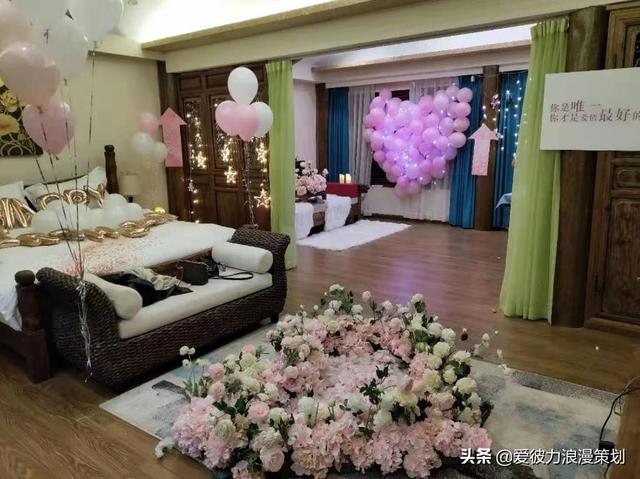 求婚表白房间布置情人节，情人节浪漫表白方式（两个人在家里怎么求婚浪漫）