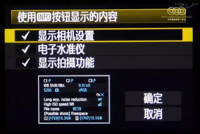 佳能快门线使用方法,佳能单反快门线安装(常被忽略的佳能相机设置/科普篇) 佳能快门线使用方法,佳能单反快门线安装(常被忽略的佳能相机设置/科普篇)