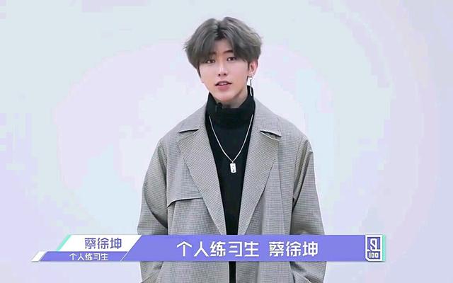 你想要桃子什么意思，哔哩哔哩上最火的“梗”