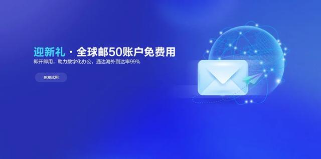 域名有啥用处啊，原来域名还能这么玩