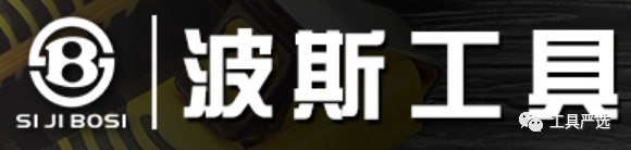 世达工具是哪个国家的，史丹利工具是哪个国家的品牌（世达工具在中国市场为什么那么成功）