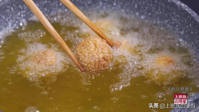 意面怎么做好吃，简单又好吃的意面你学会了吗（比西餐厅的还好吃）