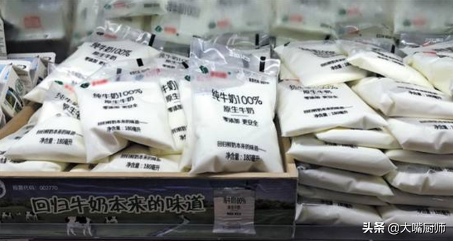 酸奶好还是纯奶好，孕期吃酸奶好还是纯奶好（鲜奶、纯牛奶、酸奶哪个值得买）