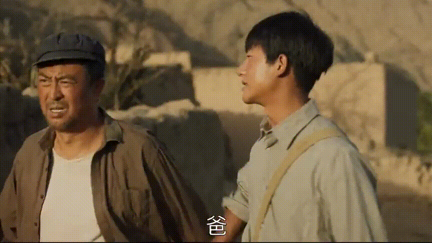 山海情黄轩和白宇帆，七个小青年点亮《山海情》