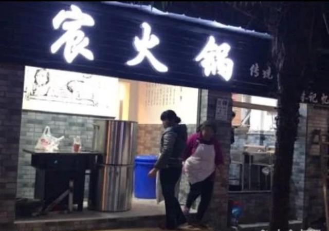 成都十大火锅排名，串串火锅加盟店十大排行榜（成都火锅合集，总有一款适合你）
