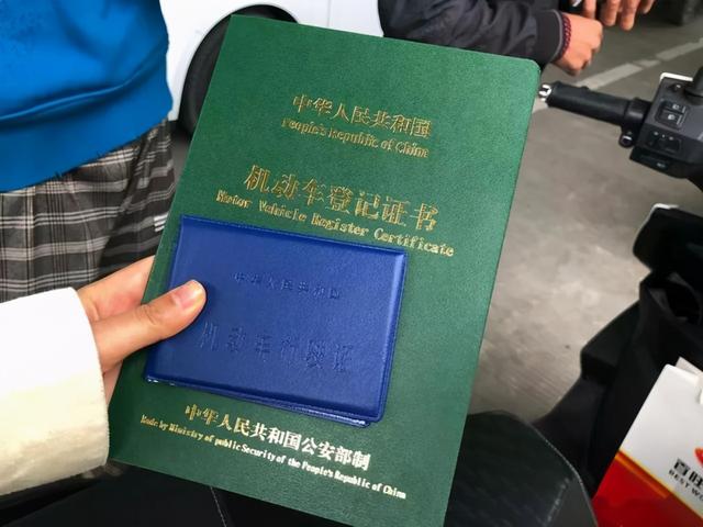 照片上的图片如何加密，加密照片怎么弄（驾驶证上的照片有具体要求吗）