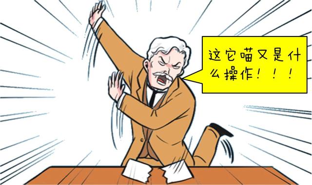 解析一下这首吃瓜，蔬食诗