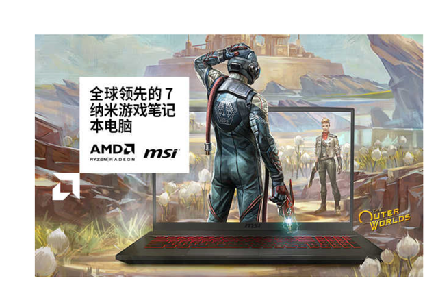 锐不可挡，7nm游戏本微星勇者Bravo17登场（锐不可挡）