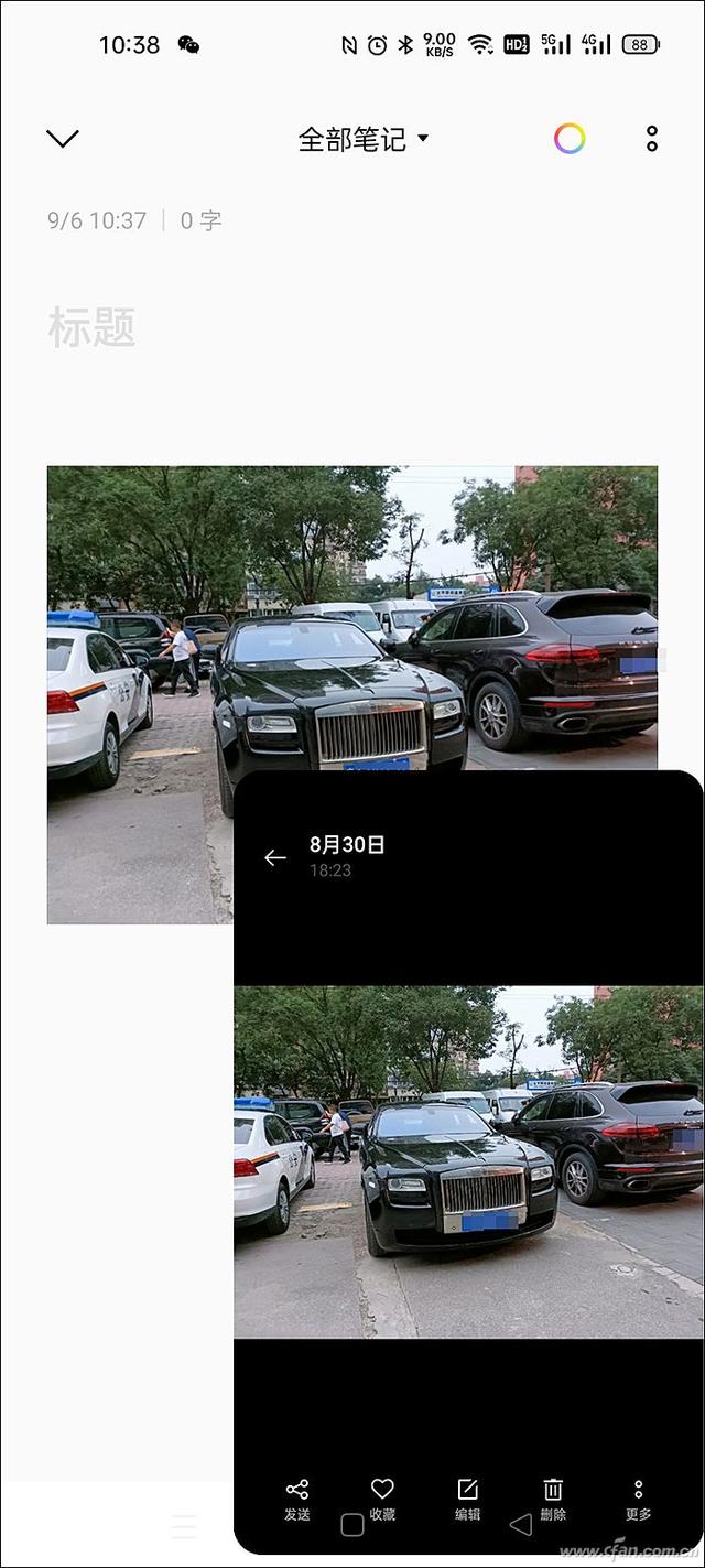 qq悬浮窗口在哪打开，qq悬浮窗口在哪打开小米手机（手机如何通过悬浮窗口进行交互）