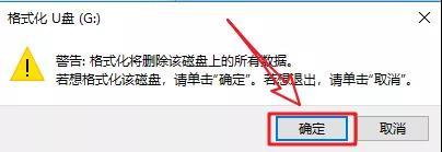 u盘怎么拷贝文件，怎么拷贝文件到u盘（如何向U盘里拷贝大文件）