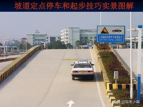 科目二考试注意事项，驾考科目二考试细节注意事项（科目二五项考试注意事项和细节）