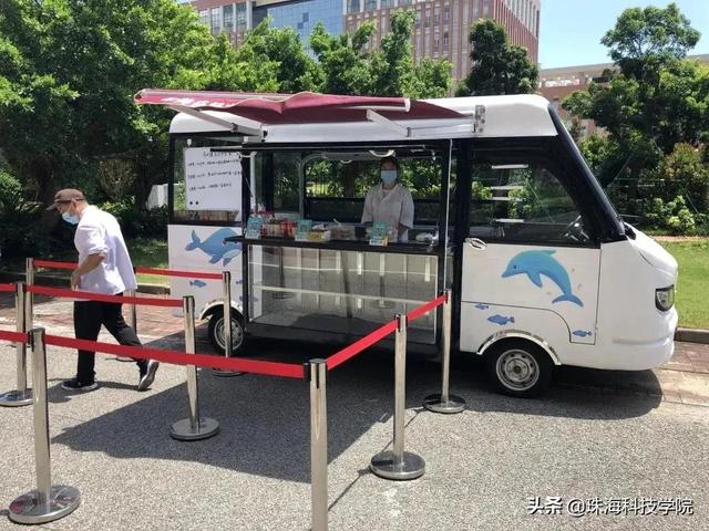 珠海科技学院地址在哪里几个校区,哪个城市哪个区(新生攻略丨学校有哪些快递点和ATM) 珠海科技学院地址在哪里几个校区,哪个城市哪个区(新生攻略丨学校有哪些快递点和ATM)