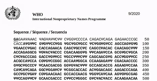 源程序是什么，源程序是什么样的（一位程序员逆向工程了辉瑞新冠疫苗）
