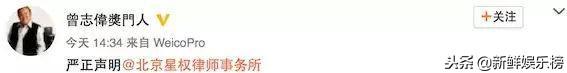 蓝洁瑛到底发生过什么，蓝洁瑛到底发生过什么事情（蓝洁瑛发疯背后原因比想象中更复杂）