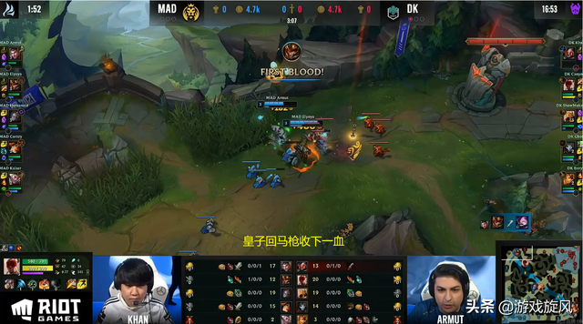 汉子哥是哪个队伍，《lol》汉子哥是谁（汉子哥被回马枪军训崩盘）