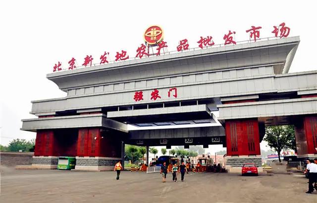 卖水果去哪里进货，水果店新手怎么进货（浅谈全国十大水果批发市场）