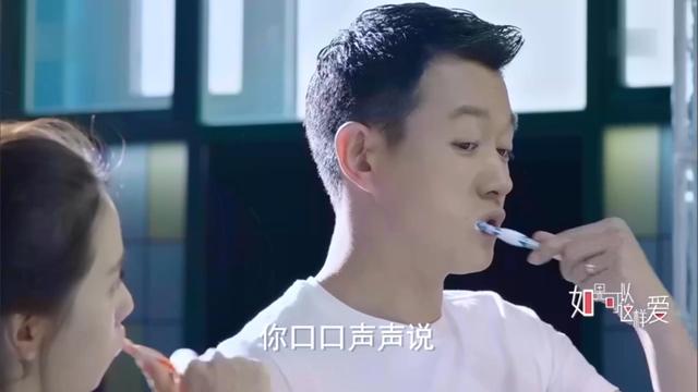 杳无音讯的读音，杳无音信怎么读（2019年《如果可以这样爱》第24集）