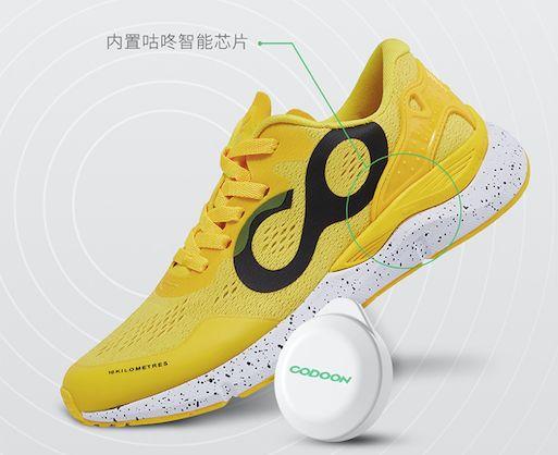 耐克运动鞋价格，耐克鞋一般多少钱（同款材质、高颜值的运动鞋）