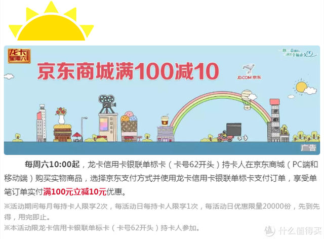 金牛卡属于什么银行，金牛卡属于什么银行app（看看这些信用卡能不能再给你省点钱）