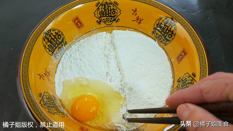 圖片[2]-【芝麻餅】做法步驟圖 餅皮酥脆 越嚼越香-起舞食譜網