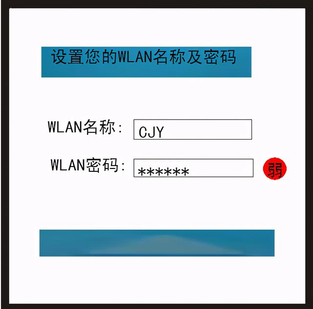 华为随行wifi，华为随行wifi怎么设置（人造景点用人造WIFI）