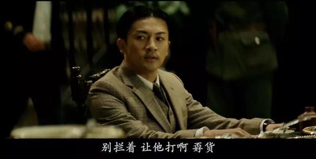 风声详细电影介绍，谍战片走了10年下坡路