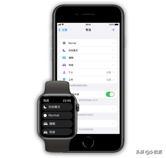 计算器怎么调成音乐键，计算器怎么改成音乐模式（这些新功能值得尝鲜）