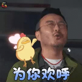 匡村实验学校（刚刚）