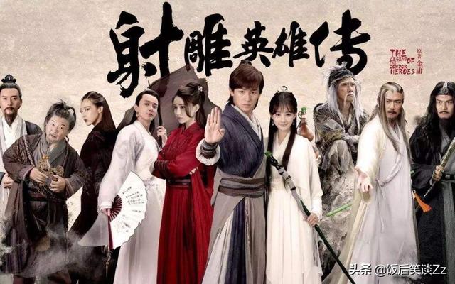 金钱帝国演员表，金钱帝国演员表介绍（93年《倚天屠龙记之魔教教主》续集电影将开拍）