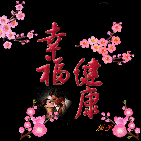 早安一句话唯美句子，早安心语每日一语（新的一天早安祝福语精美语句）