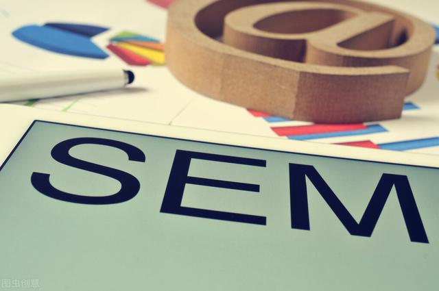 sem运营是干什么的，sem运营是什么意思（2021年怎样做好SEM）