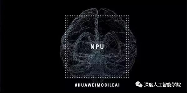 kpu是什么意思，符号@是什么意思（CPU、GPU、DPU、TPU、NPU...傻傻分不清楚）