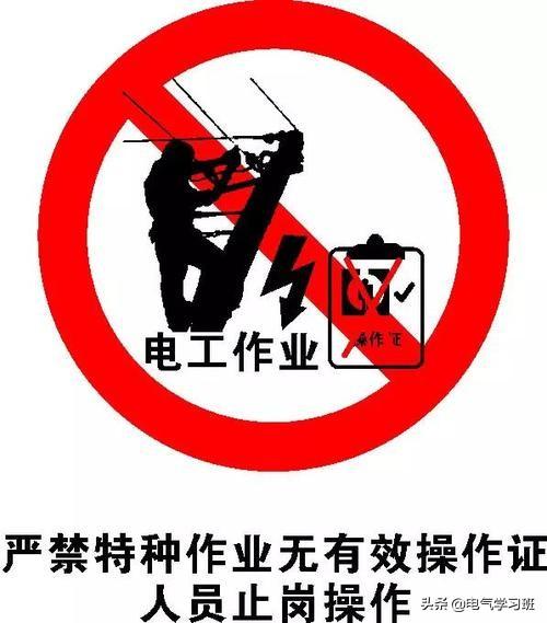 交流接触器常见的额定电压最高，交流接触器常见的最高额定电压6000伏对吗（判断题为“错”的解析合集）