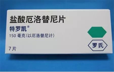 非小细胞肺癌、胰腺癌---厄洛替尼（ERLOTINIB）