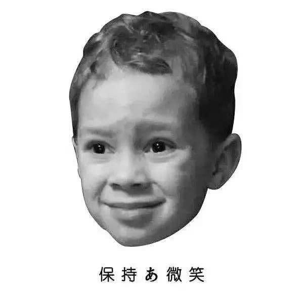 孔刘表情包！！！太帅了，微信头像，孔刘表情包！！！太帅了（我们从你的微信头像）