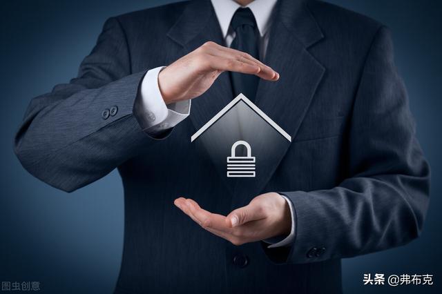 轮班制是什么意思，银行周日对私是什么意思（员工宿舍、办公用品采购、安全消防、车辆等）