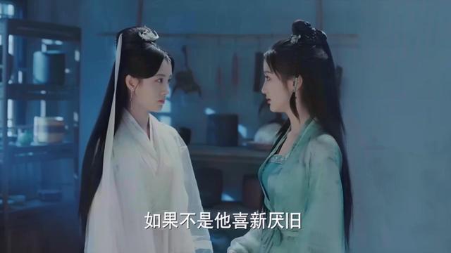 风餐露宿的拼音，风餐露宿的拼音怎么读（2019年《新白娘子传奇》第23集）