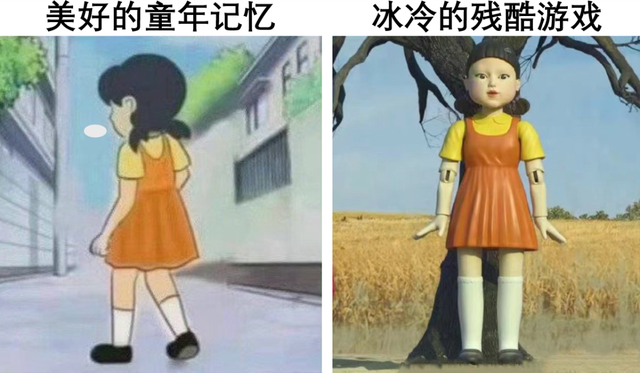 木头人游戏规则和玩法，《鱿鱼游戏》竟然暗藏摩斯电码