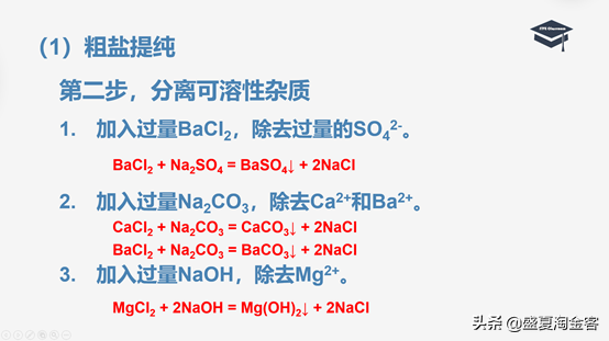 碘化银什么颜色，碘化银是什么颜色（高中化学知识点详解）