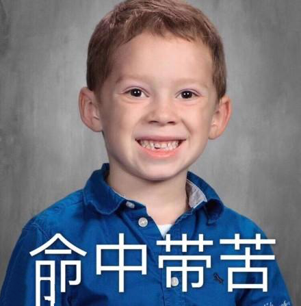 伪骨科是什么意思，伪骨科是什么意思网络用语（最近热门 网络流行词）