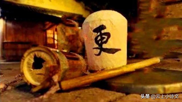 古代晚上为什么要打更，古代晚上打更的叫什么（还有这些不为人知的神秘作用）