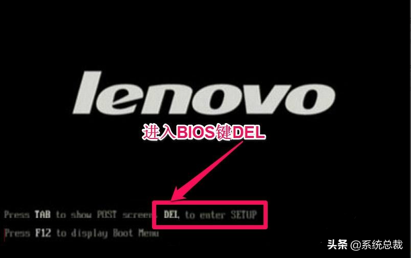 thinkpad bios怎么进入（联想电脑进入bios的方法）