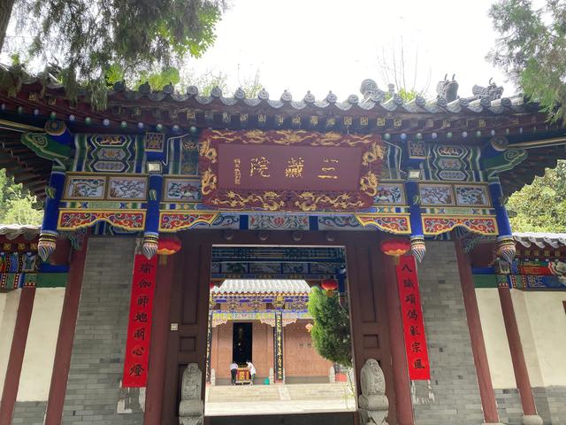 贪嗔痴什么意思，贪嗔痴的嗔意思怎么解释（贪嗔痴，贪瞋痴）