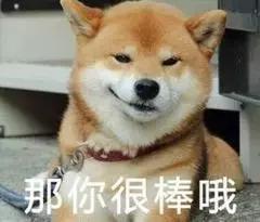 CSS滚动条样式修改