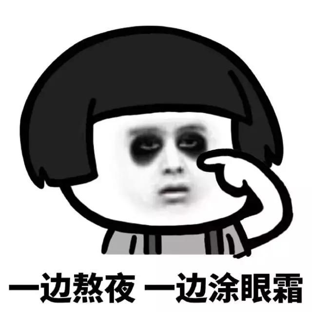 把昨天都作废…，微信头像，把昨天都作废…（壁纸，个性微信头像）