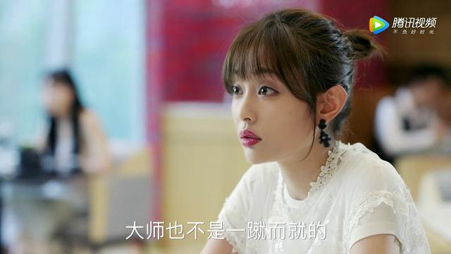 受益匪浅，2019年《青春斗》第32集（受益匪浅是什么意思啊）