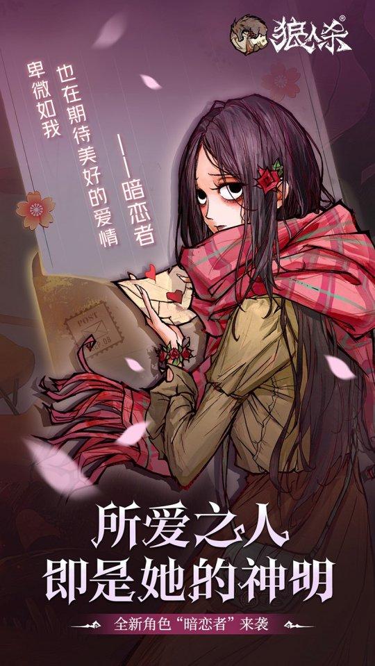 冒险王之神兵传奇无敌速升版，冒险王之神兵传奇2（网易EVE国服终于测试）