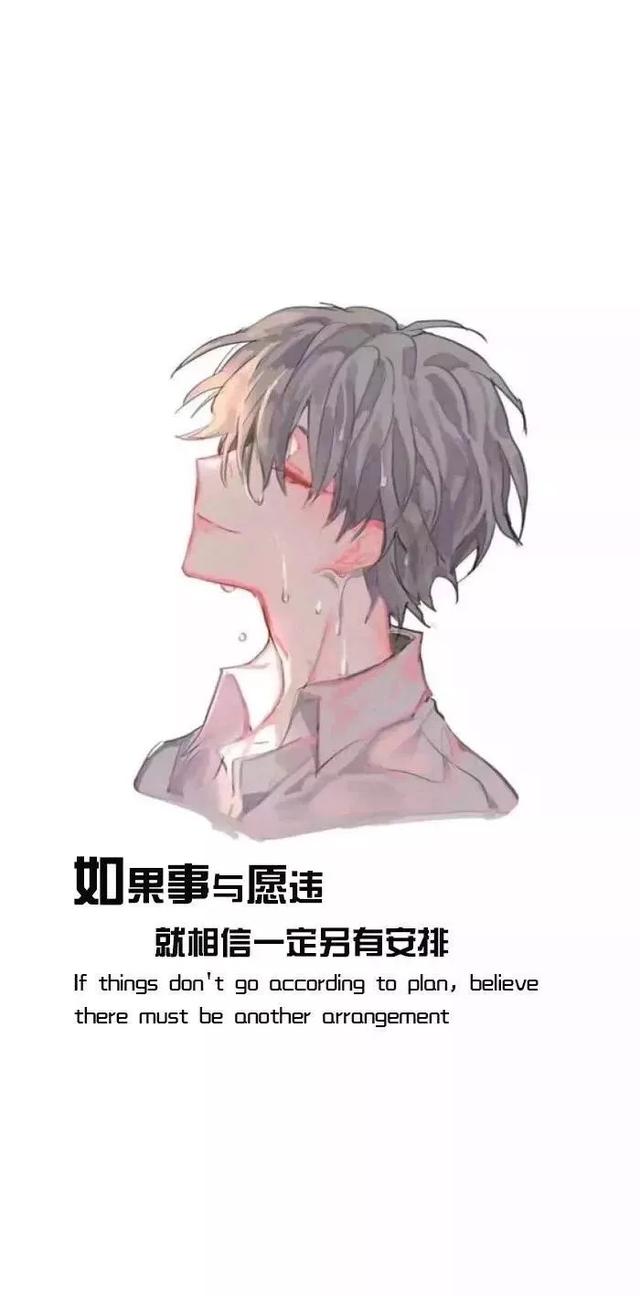 180231是什么意思，180231是什么意思（你知道180231是什么意思吗）