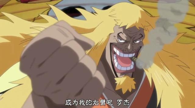 求蛇姬海军牢狱系列的漫画.，求蛇姬海军牢狱系列的漫画叫什么（海贼王世界第一监狱惨遭打脸史）