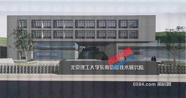 2021莆田学院地址在哪里，莆田学院2021校历（莆田这所大学院校正式批复）